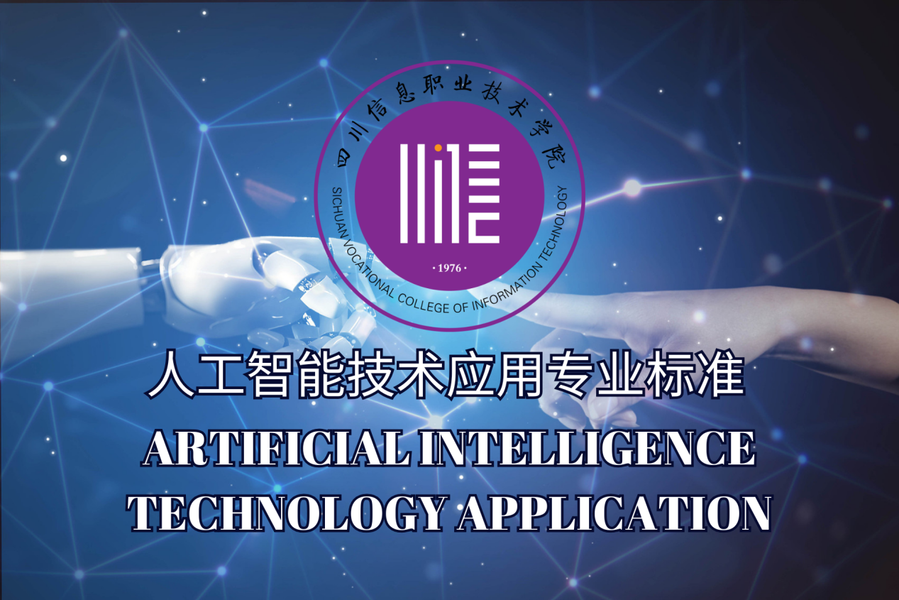 1770367362313839.png 图片1.png